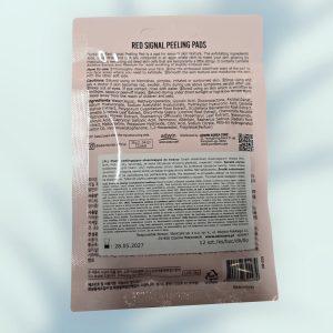 Koreańskie płatki peelingująco-złuszczające do twarzy 12 szt.